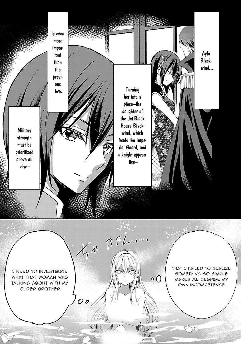 I Became My Idol’s Sister, So I’ll Be a Villainess to Keep My Brother. Chapter 10 Page 7